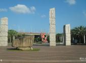 台州椒江大桥公园旅游攻略 之 广场