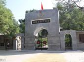 西安杨虎城将军陵园旅游攻略 之 陵园大门