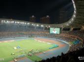 上海八万人体育场旅游攻略 之 观众席