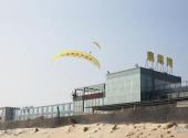 漳州漳浦翡翠湾滨海度假区旅游攻略 之 动力飞行伞