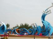 锦州世界园林博览会旅游攻略 之 雕塑潮