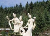 甘肃莲花山国家级自然保护区旅游攻略 之 三仙女