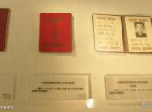 北京中国民航博物馆旅游攻略 之 实物样品