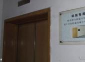 杭州林彪地下行宫旅游攻略 之 电梯