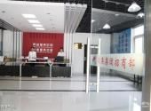 天津凌奥创意产业园旅游攻略 之 招商服务中心