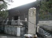 北京西山大觉寺旅游攻略 之 无量寿佛殿