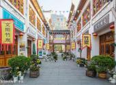 中国竹炭博物馆旅游攻略 之 炭旅游休闲购物一条街