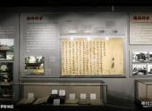 中国科举博物馆旅游攻略 之 世界影响区