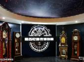 珠海罗西尼工业旅游园区旅游攻略 之 罗西尼钟表博物馆