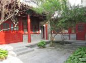 北京光化寺旅游攻略 之 东院