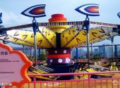 广西南宁凤岭儿童公园旅游攻略 之 风筝飞行器