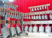 北京大钟寺古钟博物馆旅游攻略 之 战国编钟