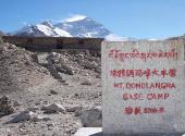 珠穆朗玛峰旅游攻略 之 纪念碑