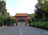 台湾中台禅寺旅游攻略 之 山门