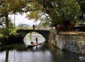 婺源严田古樟风景区旅游攻略 之 古石桥