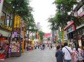 台湾台北西门町旅游攻略 之 汉中街