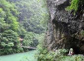 保康五道峡自然风景区旅游攻略 之 开门峡