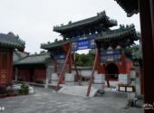 北京火神庙旅游攻略 之 牌楼
