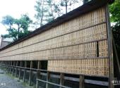 京都伏见稻荷大社旅游攻略 之 木牌墙