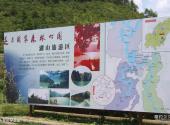 遂昌湖山森林公园旅游攻略 之 景区导览图