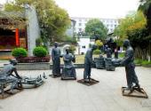 景德镇御窑厂国家考古遗址公园旅游攻略 之 雕塑