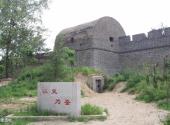 开封古城墙旅游攻略 之 碉堡遗址