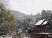 长沙书堂山欧阳询文化园旅游攻略 之 雪景