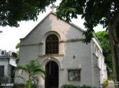 澳门旧基督教坟场旅游攻略 之 马礼逊教堂