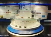 中国化工博物馆旅游攻略 之 展望未来化学工业厅