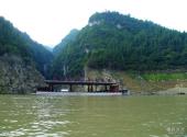宜昌九畹溪风景区旅游攻略 之 巨鱼坊