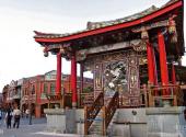 台湾宜兰国立传统艺术中心旅游攻略 之 戏台