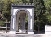 北京八达岭国家森林公园旅游攻略 之 碑亭及墓碑