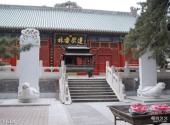 北京戒台寺旅游攻略 之 天王殿