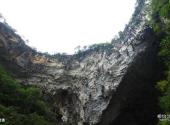 广西巴马坡月村百魔洞旅游攻略 之 岩体