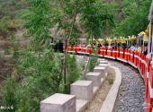 北京双龙峡旅游攻略 之 森林小火车