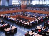 中国国家图书馆旅游攻略 之 阅览室