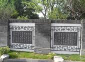 常州东坡公园旅游攻略 之 诗墙
