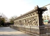 辽阳文庙游园旅游攻略 之 九龙壁