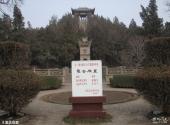 陕西汉茂陵博物馆旅游攻略 之 霍去病墓
