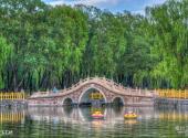 北京兴隆公园旅游攻略 之 白玉石桥