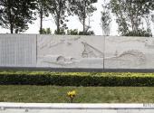 天津港东疆建设开发纪念公园旅游攻略 之 浮雕