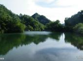 洛阳市西泰山风景区旅游攻略 之 姊妹湖