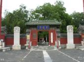 北京东岳庙旅游攻略 之 东岳庙