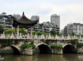 贵州甲秀楼旅游攻略 之 浮玉桥