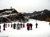 九谷口长城旅游攻略 之 怀北国际滑雪场