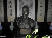 杭州龚自珍纪念馆旅游攻略 之 龚自珍雕像