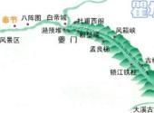 长江三峡风景区旅游攻略 之 瞿塘峡导览图