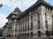罗马尼亚布加勒斯特市旅游攻略 之 市政府