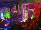 临安瑞晶石花洞旅游攻略 之 迷幻洞厅