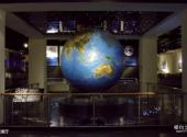 中国地质博物馆旅游攻略 之 地球厅